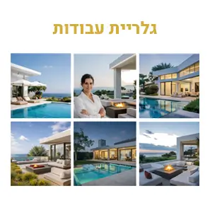 גלרית תמונות בכרטיס ביקור דיגיטלי