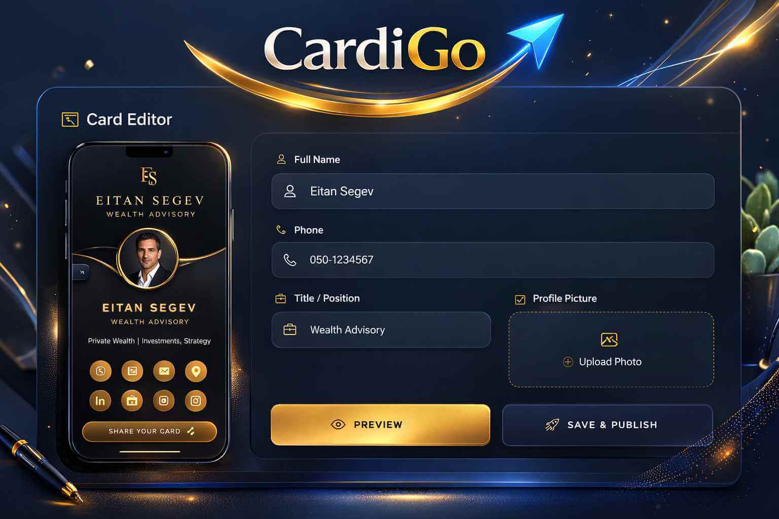 עורך כרטיס ביקור דיגיטלי - Cardigo